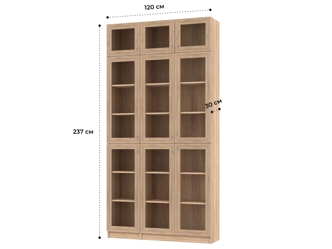 Книжный шкаф Билли 389 beige ИКЕА (IKEA) изображение товара